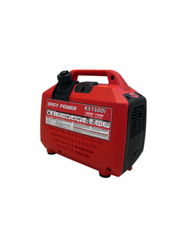 موتور برق کیفی سایلنت اینورتردار 1.3KW بنزینی ایزی پاورKS1500i