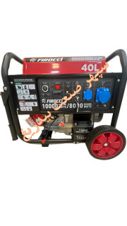 موتور برق بنزینی ۱۰ کیلووات ریموت دار فیروچی FSG12000E2-V-RC