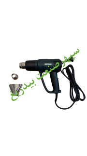 سشوار صنعتی نکستول NT7303